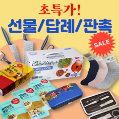 ��ǰ��ȹ���̹���