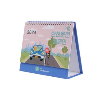 ZA557 [Ŀ���ұ���] Ǯ�����μ� 1�⿡ �ѹ� ������Ƽ Ź��޷� (�ڽ����۰���)