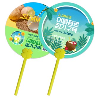 ����Ŭ�ι� �����ҽ� ���� ���� ��ä