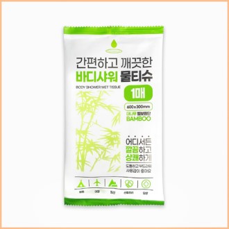 	�볪�� ���� �ٵ� ��Ƽ�� ��ȸ�� ����Ƽ�� 1��