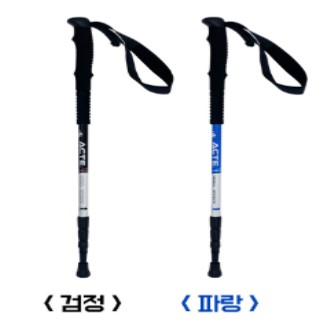 ��Ʈ ��꽺ƽ CA-1201 ������ 7075 1��