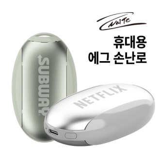 ������ �޴�� ���� �ճ��� WHITE