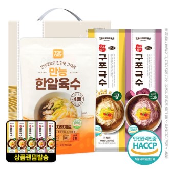 ž���� �����Ѿ����� ����������2P(3��)