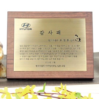 ������ ��������� ������ art 220