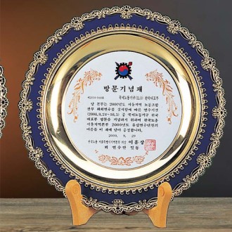 ĥ����ݻ��� 10ȣ 157-3