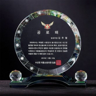  ũ����Ż���� 8) 216-3