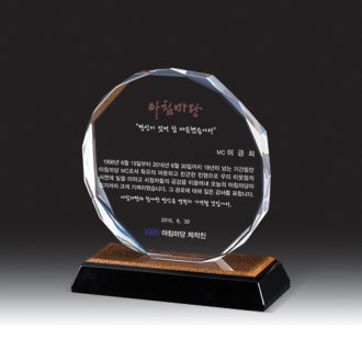 [����] HB- 275 4 B 