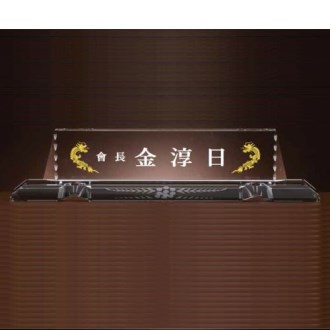 ũ����Ż ���� SD13) 194-01