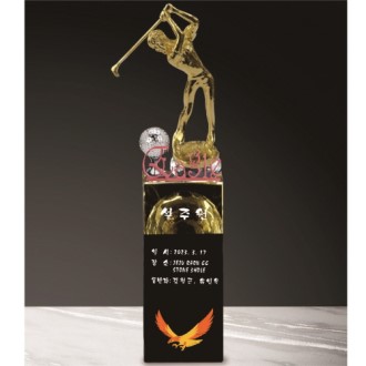 ũ����Ż �̱� ���� ����Ʈ���� 202