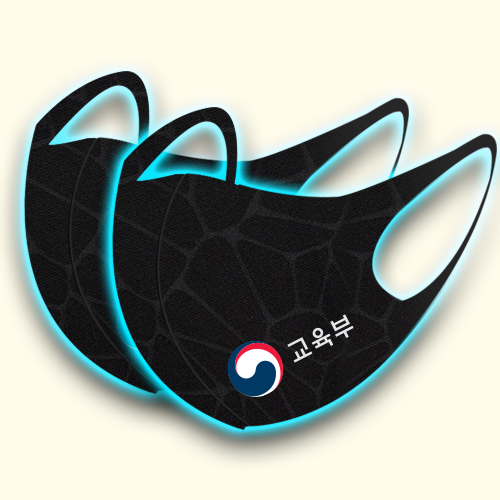 ȿ������� ��ü �� ����ũ ���� �κ� �μ� // ���� 