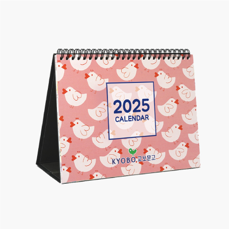 ������ Ķ���� Ź���� // �ֹ�������