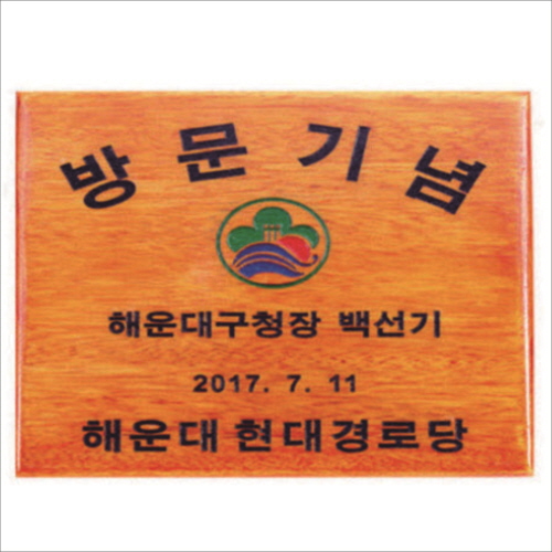 �� ���� ���� 9