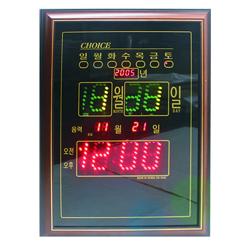 ���� 522- ���ð�